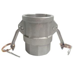 Aluminum Camlock Coupling Type D