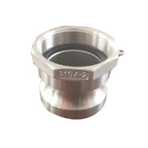 DIN2828 Couplng Type A