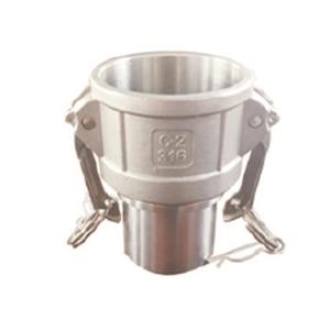 DIN2828 Couplng Type C